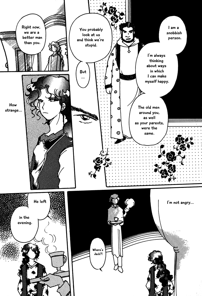 Karubania Monogatari Chapter 15.4 page 27 - Chapter 15.4: Eque, Part 5