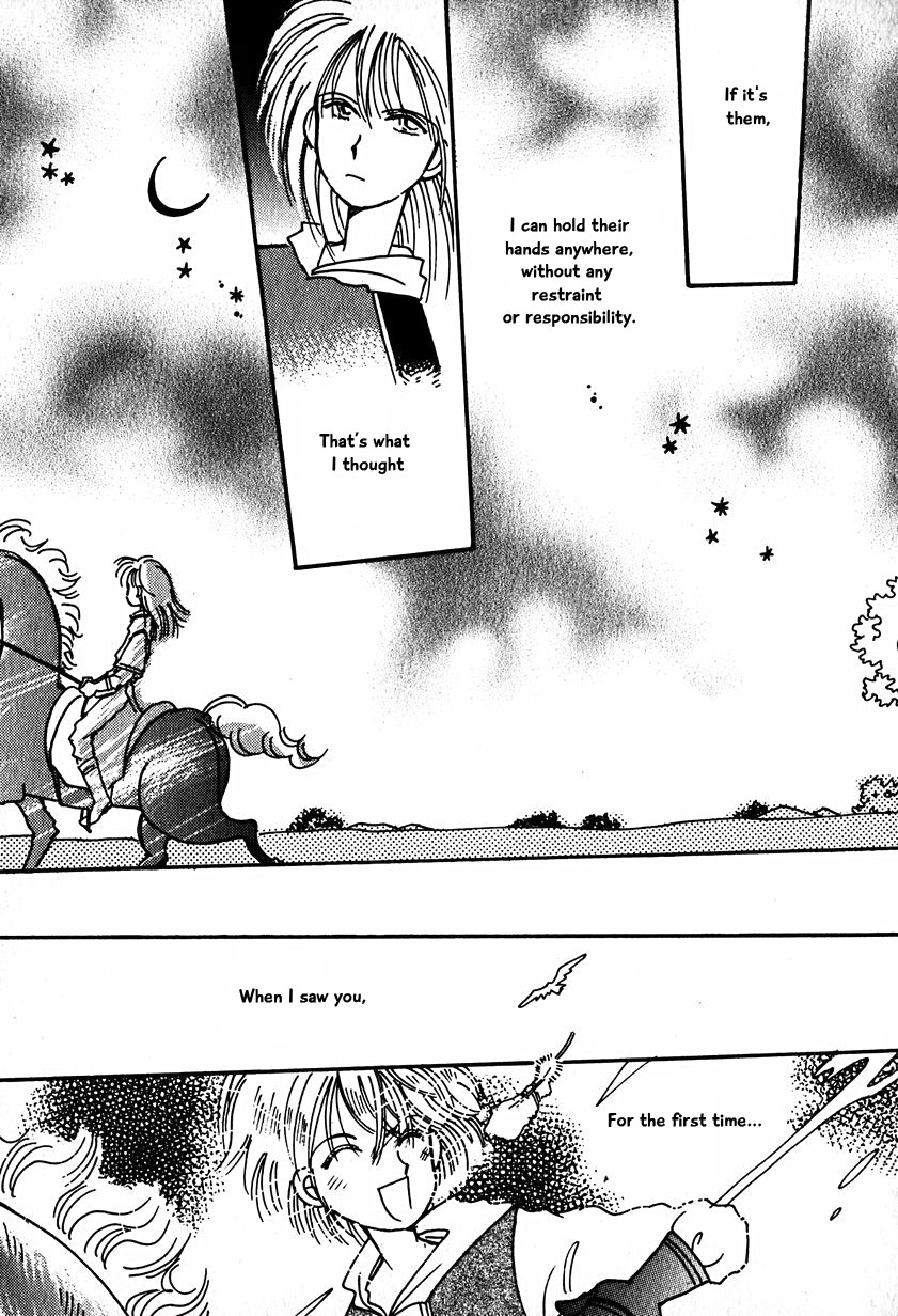 Karubania Monogatari Chapter 15.4 page 29 - Chapter 15.4: Eque, Part 5