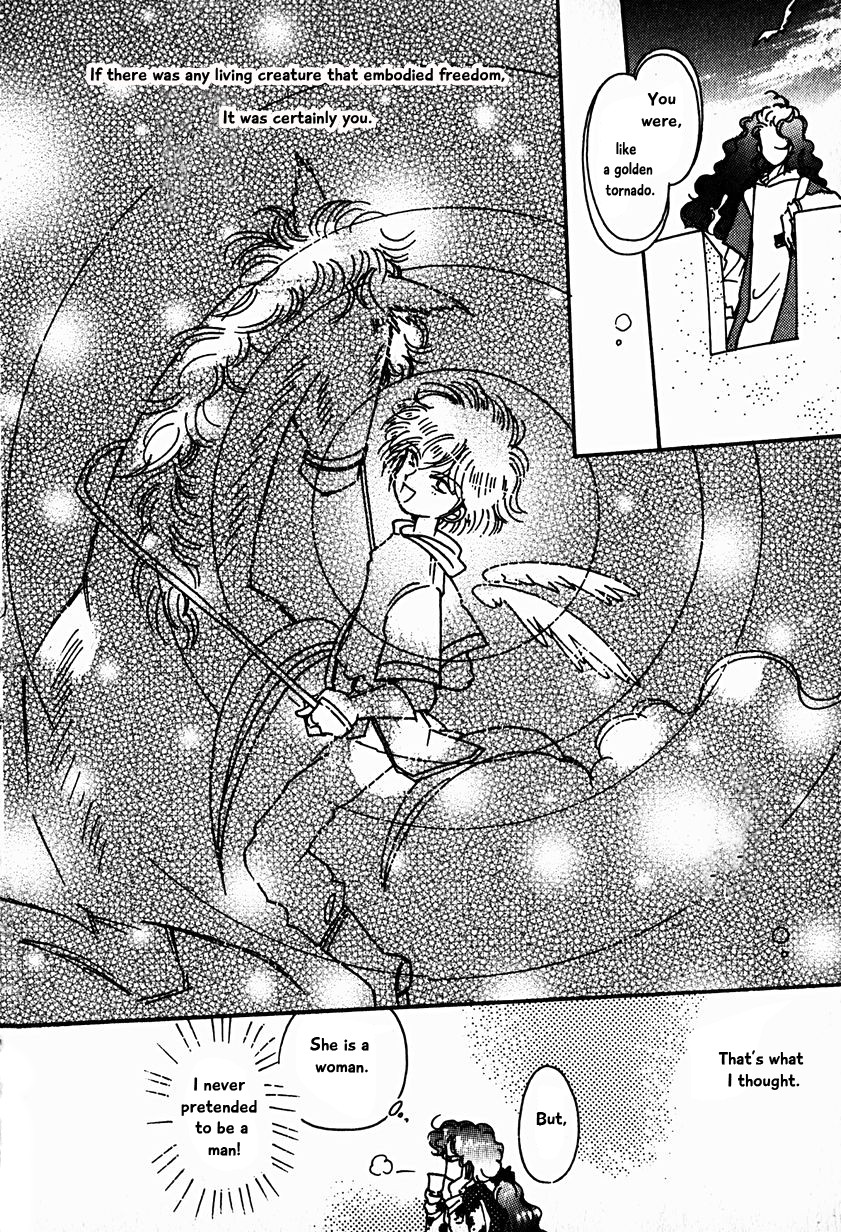 Karubania Monogatari Chapter 15.4 page 30 - Chapter 15.4: Eque, Part 5