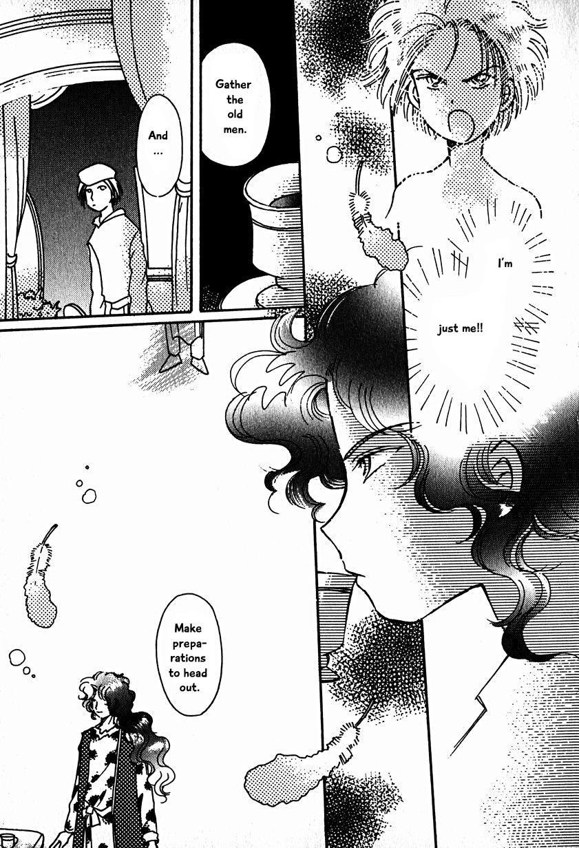 Karubania Monogatari Chapter 15.4 page 31 - Chapter 15.4: Eque, Part 5
