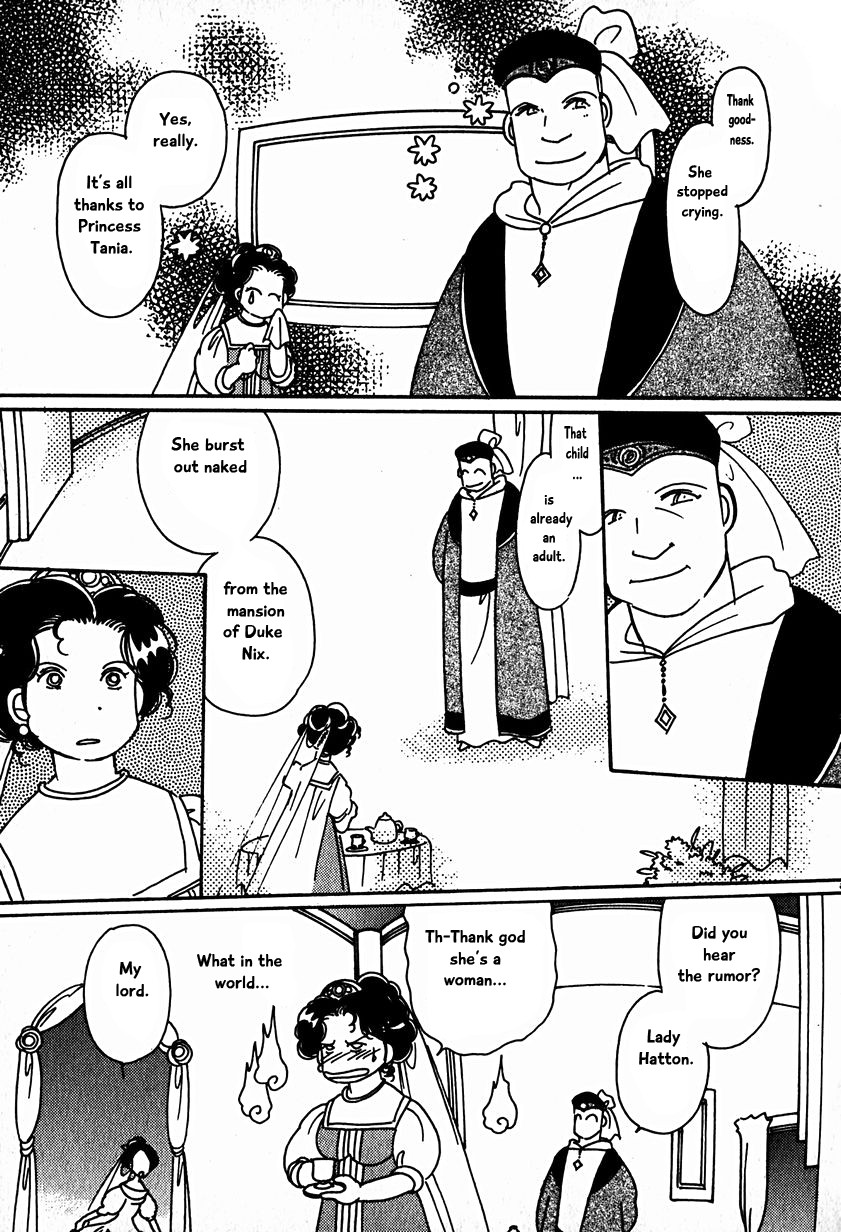 Karubania Monogatari Chapter 15.4 page 33 - Chapter 15.4: Eque, Part 5