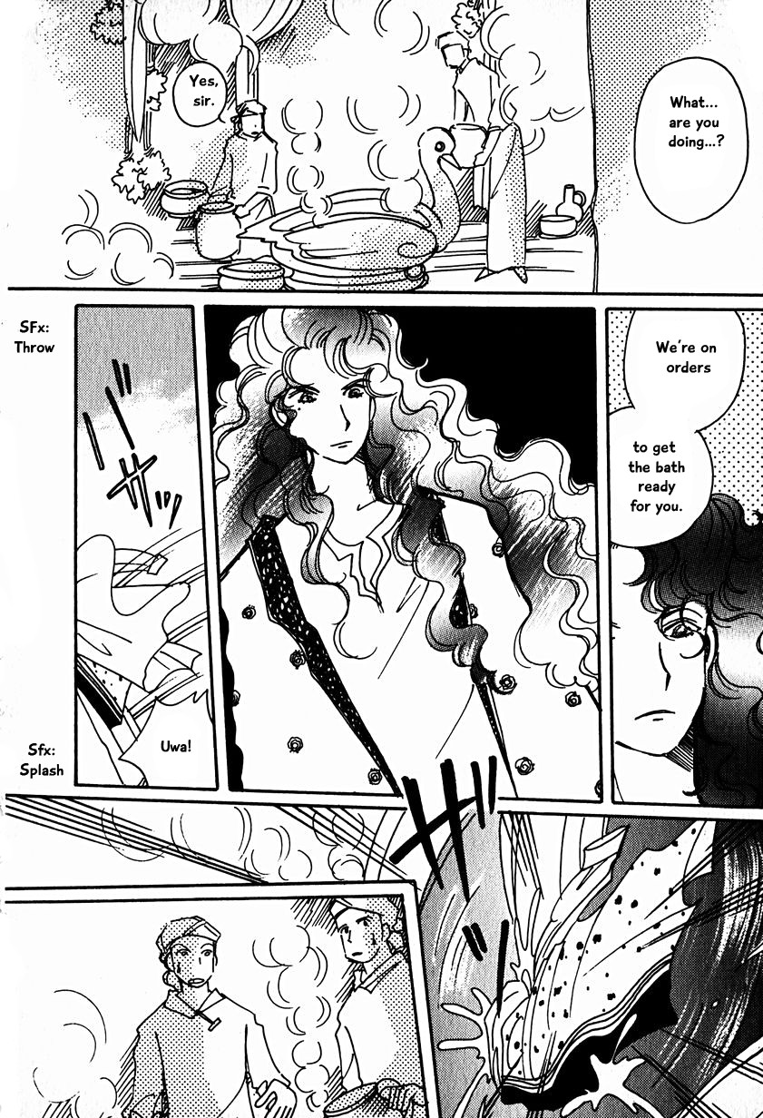 Karubania Monogatari Chapter 15.4 page 4 - Chapter 15.4: Eque, Part 5