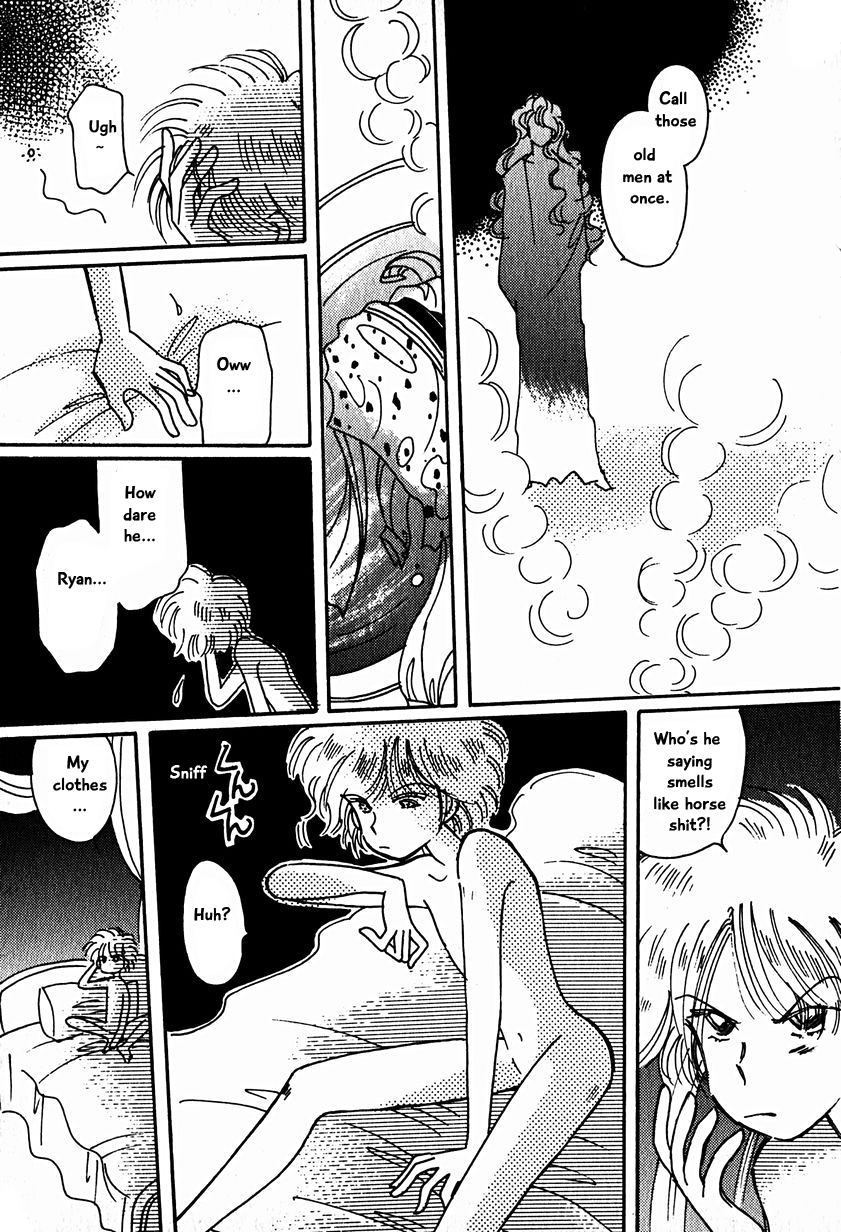 Karubania Monogatari Chapter 15.4 page 5 - Chapter 15.4: Eque, Part 5
