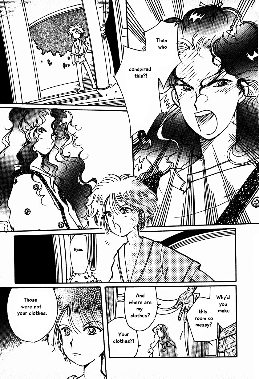 Karubania Monogatari Chapter 15.4 page 7 - Chapter 15.4: Eque, Part 5
