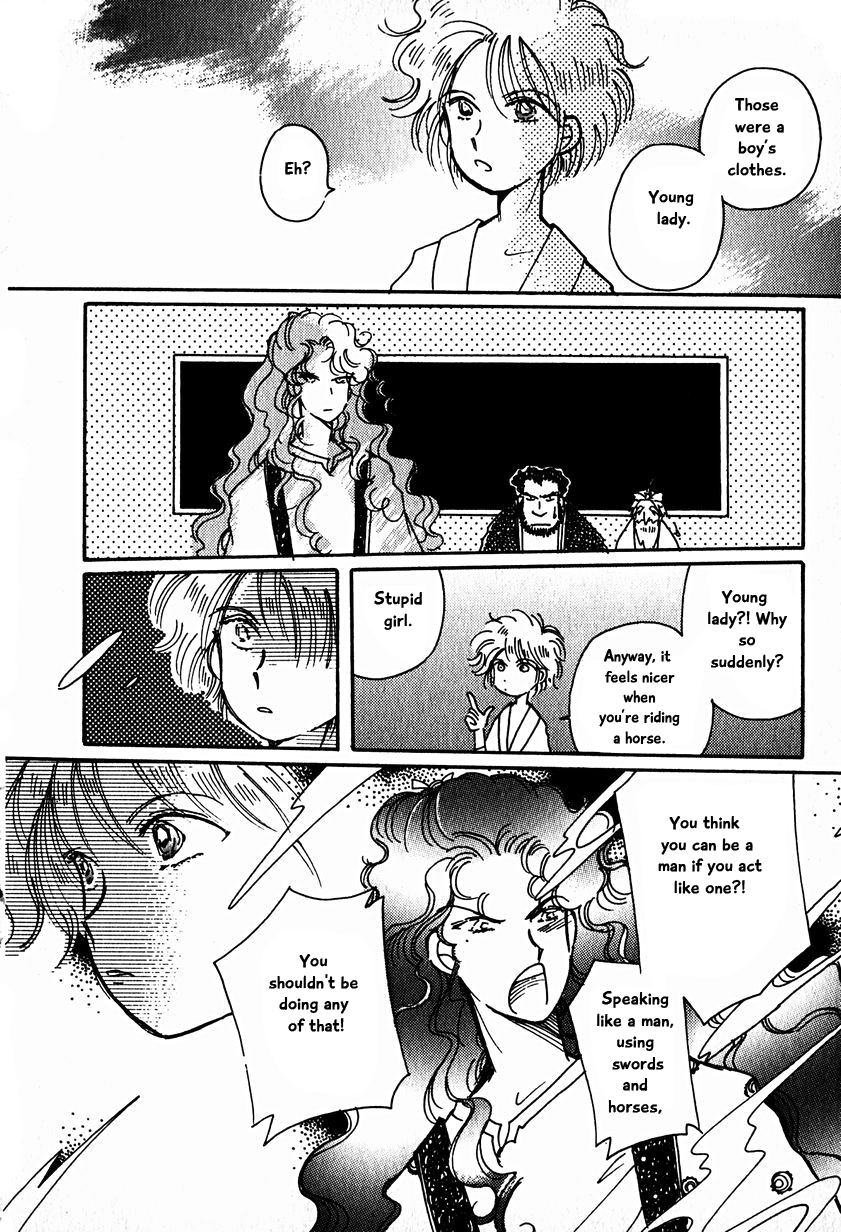 Karubania Monogatari Chapter 15.4 page 8 - Chapter 15.4: Eque, Part 5