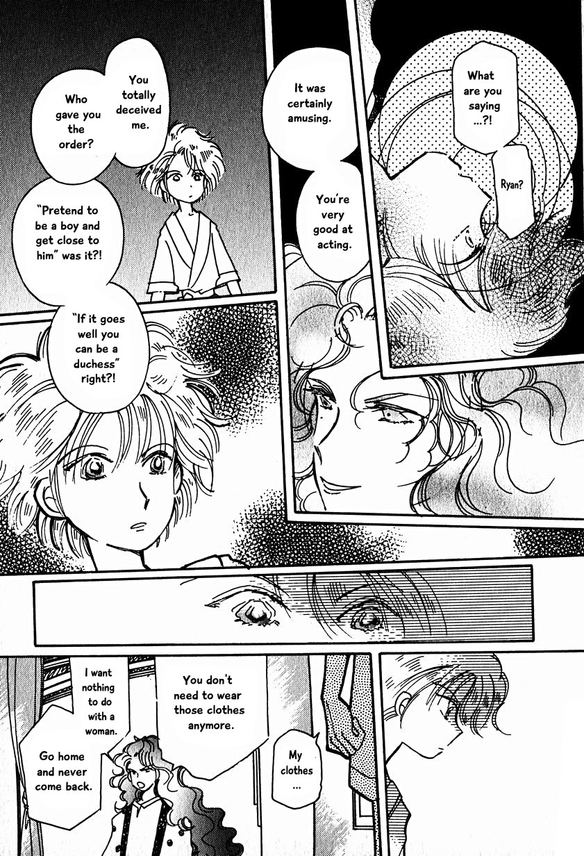 Karubania Monogatari Chapter 15.4 page 9 - Chapter 15.4: Eque, Part 5