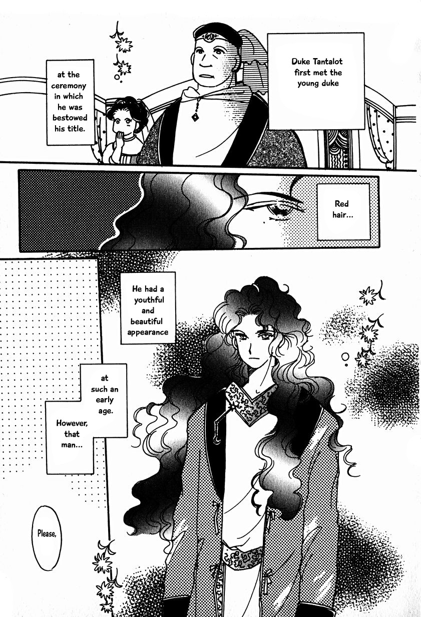 Karubania Monogatari Chapter 15.5 page 1 - Chapter 15.5: Eque, Part 6