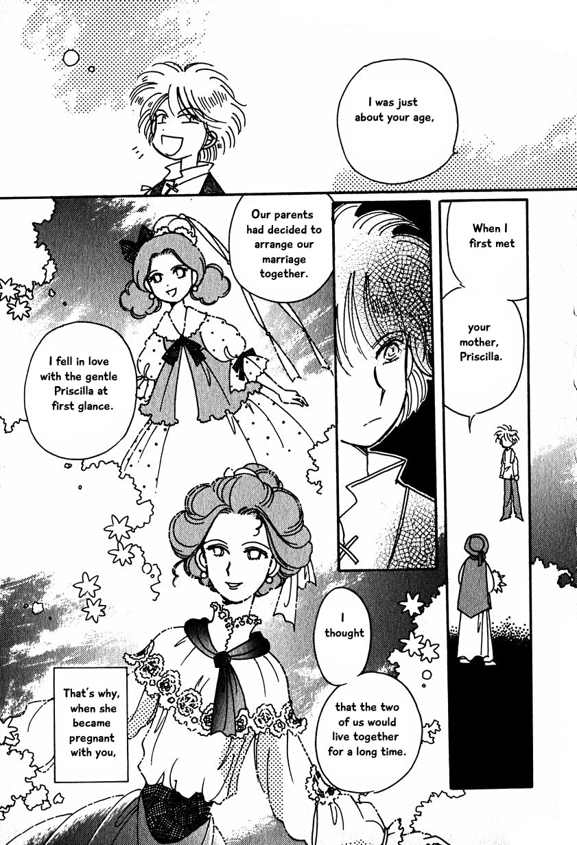Karubania Monogatari Chapter 15.5 page 11 - Chapter 15.5: Eque, Part 6