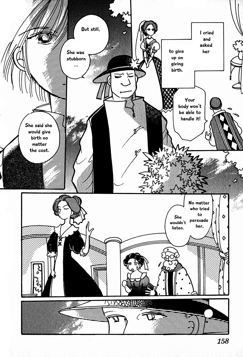 Karubania Monogatari Chapter 15.5 page 12 - Chapter 15.5: Eque, Part 6