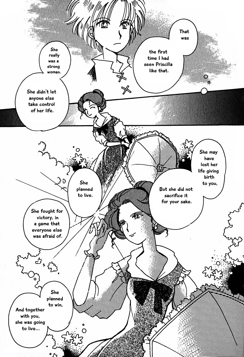 Karubania Monogatari Chapter 15.5 page 13 - Chapter 15.5: Eque, Part 6