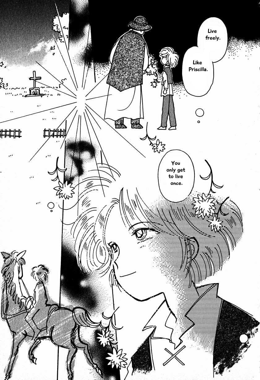 Karubania Monogatari Chapter 15.5 page 15 - Chapter 15.5: Eque, Part 6