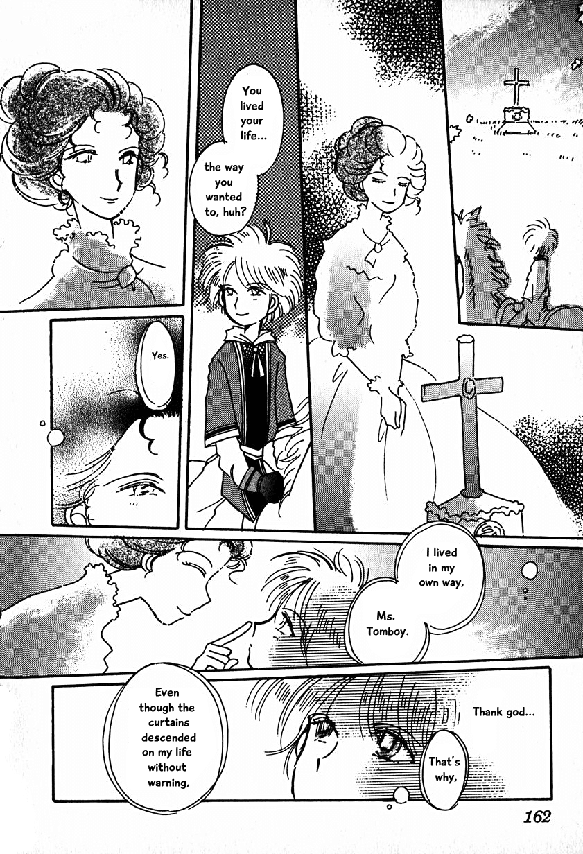 Karubania Monogatari Chapter 15.5 page 16 - Chapter 15.5: Eque, Part 6