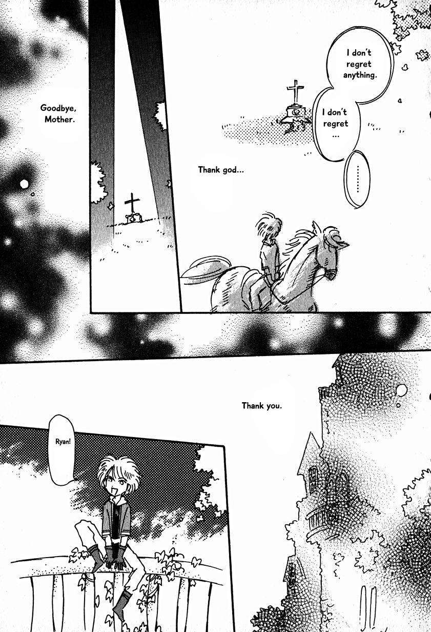Karubania Monogatari Chapter 15.5 page 17 - Chapter 15.5: Eque, Part 6