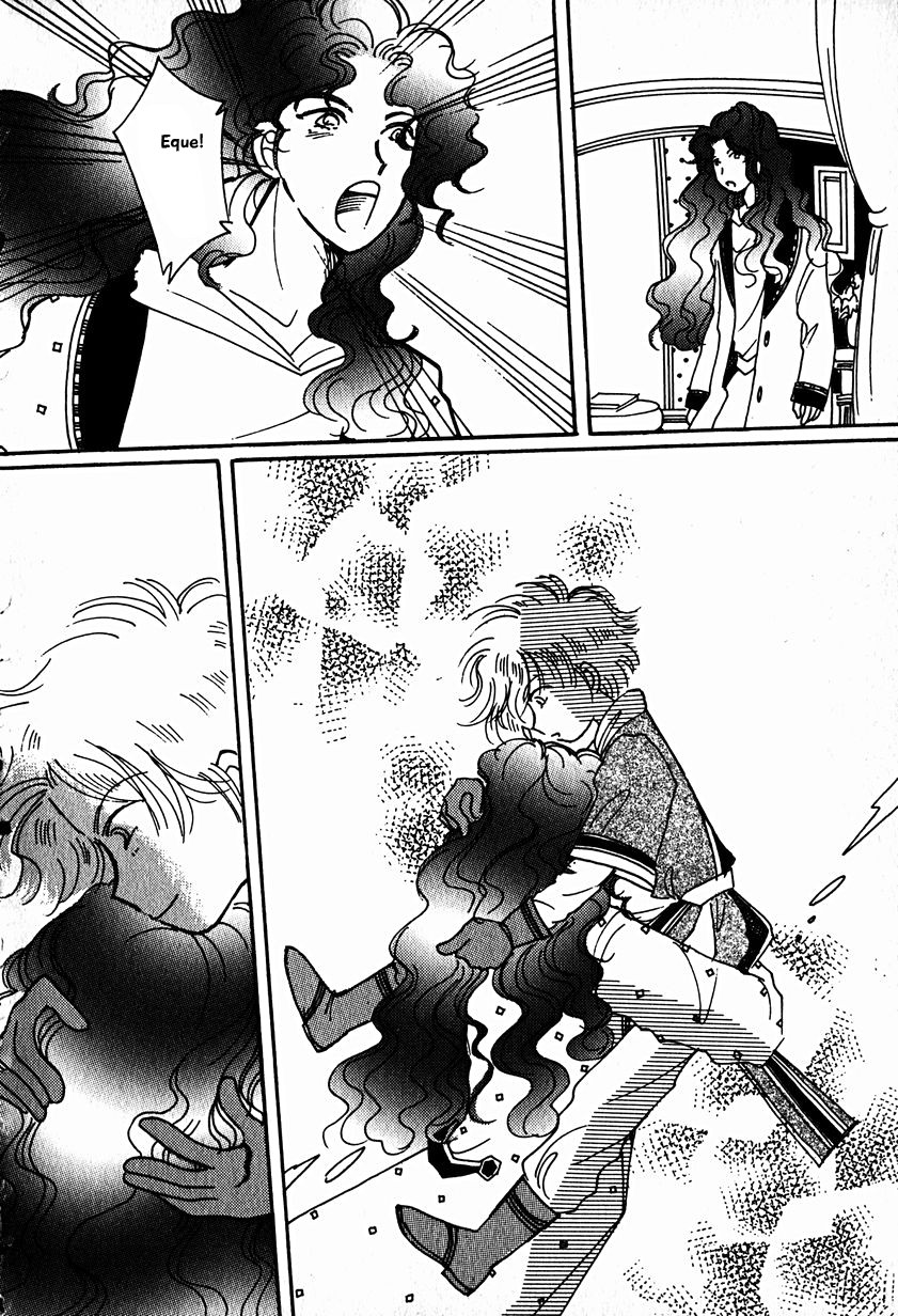 Karubania Monogatari Chapter 15.5 page 18 - Chapter 15.5: Eque, Part 6
