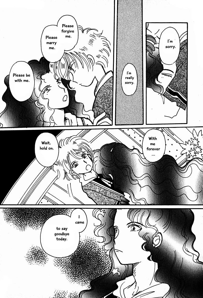 Karubania Monogatari Chapter 15.5 page 19 - Chapter 15.5: Eque, Part 6