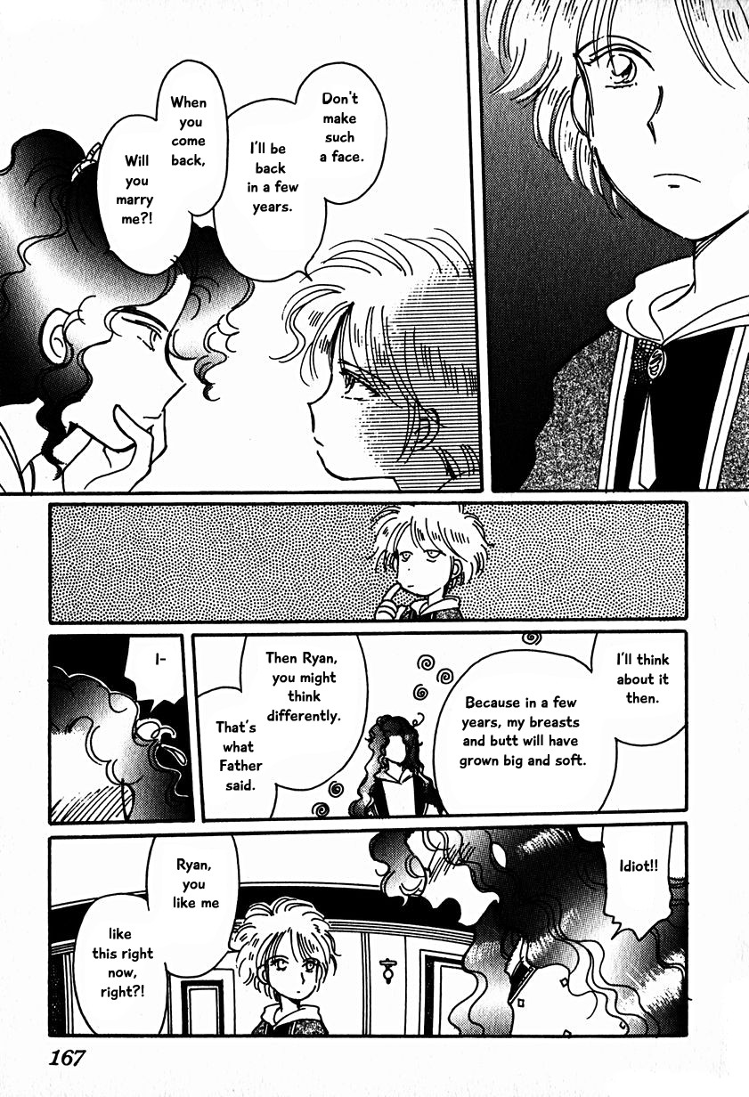 Karubania Monogatari Chapter 15.5 page 21 - Chapter 15.5: Eque, Part 6