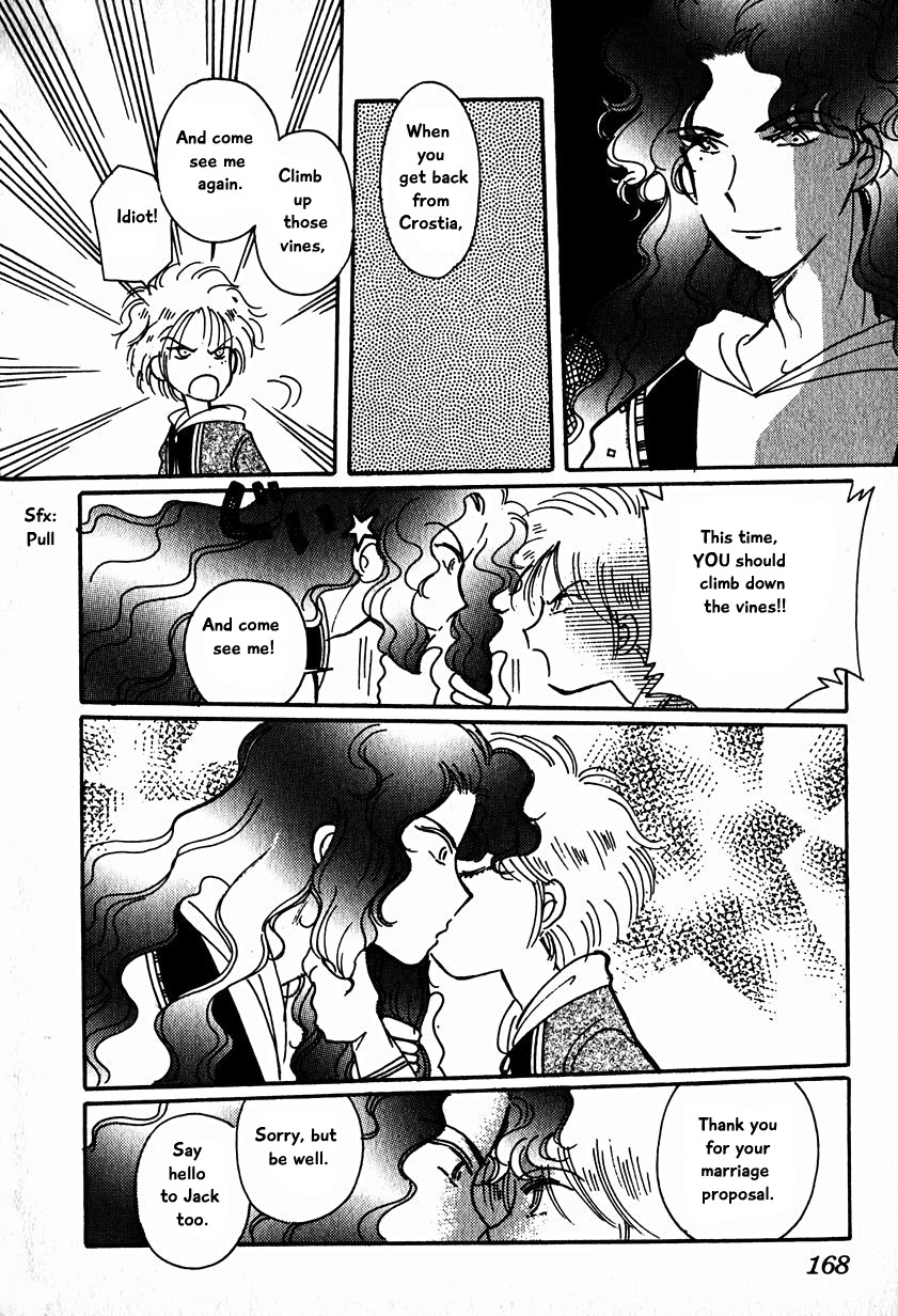 Karubania Monogatari Chapter 15.5 page 22 - Chapter 15.5: Eque, Part 6