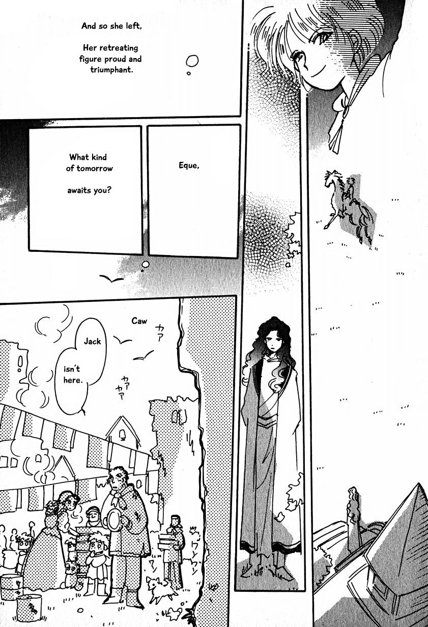 Karubania Monogatari Chapter 15.5 page 23 - Chapter 15.5: Eque, Part 6