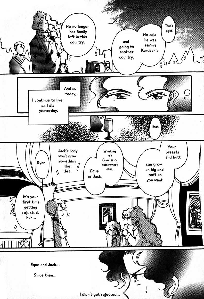 Karubania Monogatari Chapter 15.5 page 24 - Chapter 15.5: Eque, Part 6