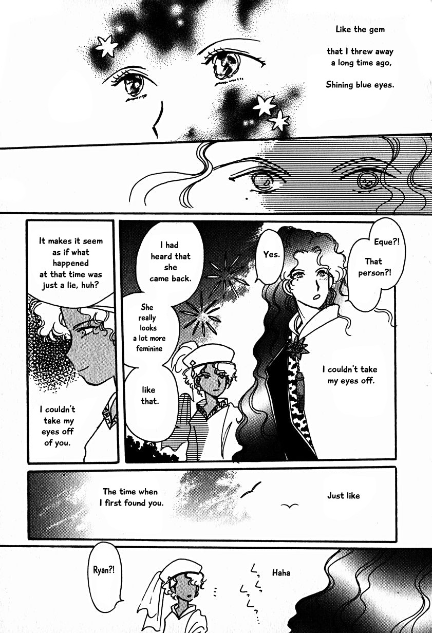 Karubania Monogatari Chapter 15.5 page 29 - Chapter 15.5: Eque, Part 6