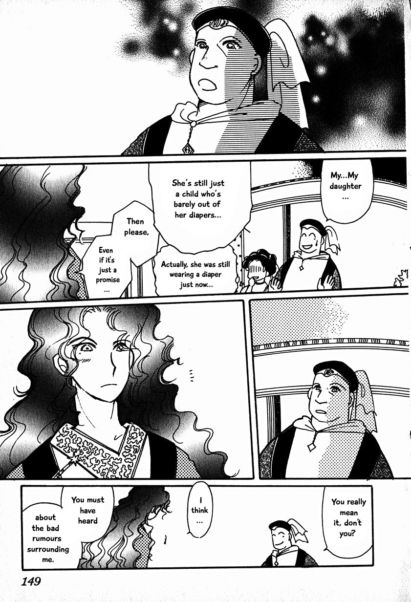 Karubania Monogatari Chapter 15.5 page 3 - Chapter 15.5: Eque, Part 6