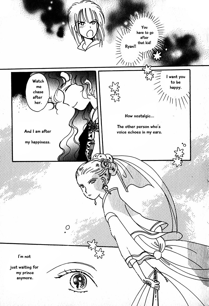 Karubania Monogatari Chapter 15.5 page 31 - Chapter 15.5: Eque, Part 6