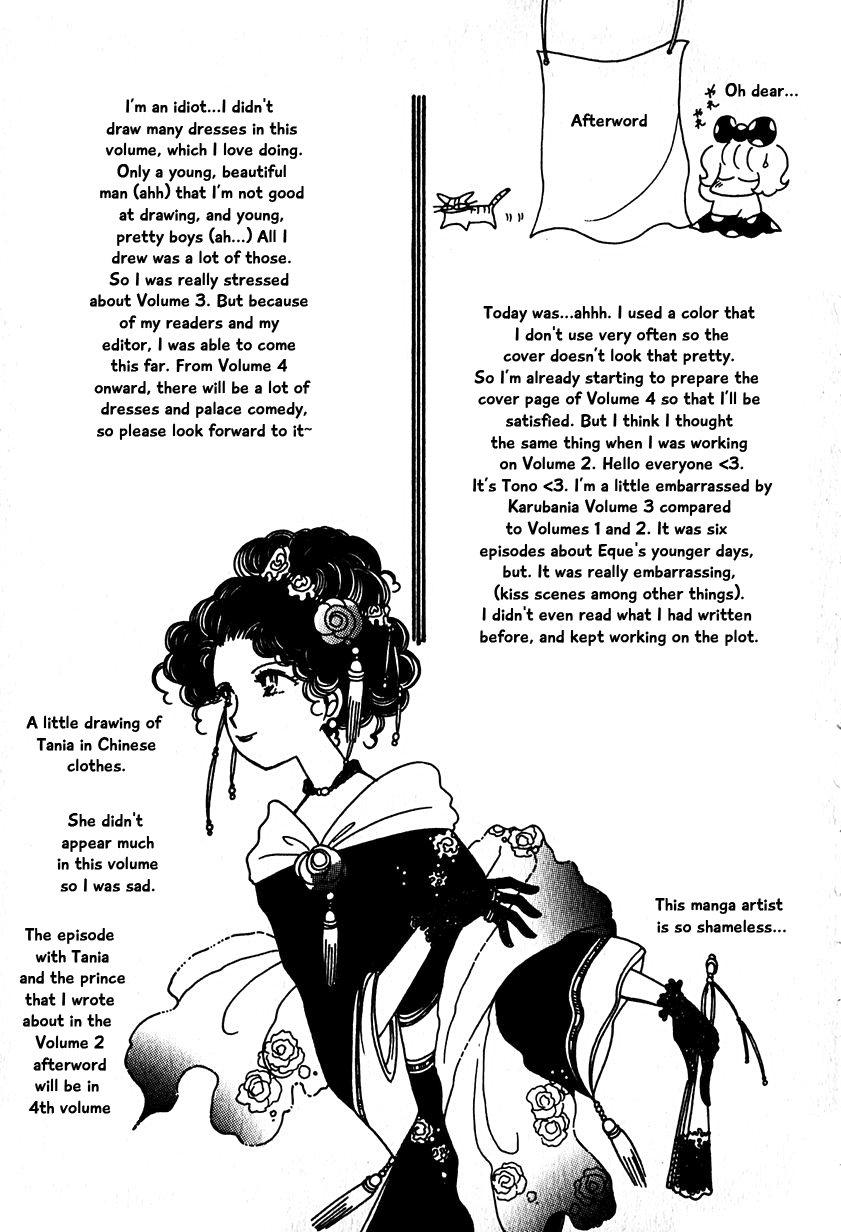 Karubania Monogatari Chapter 15.5 page 33 - Chapter 15.5: Eque, Part 6