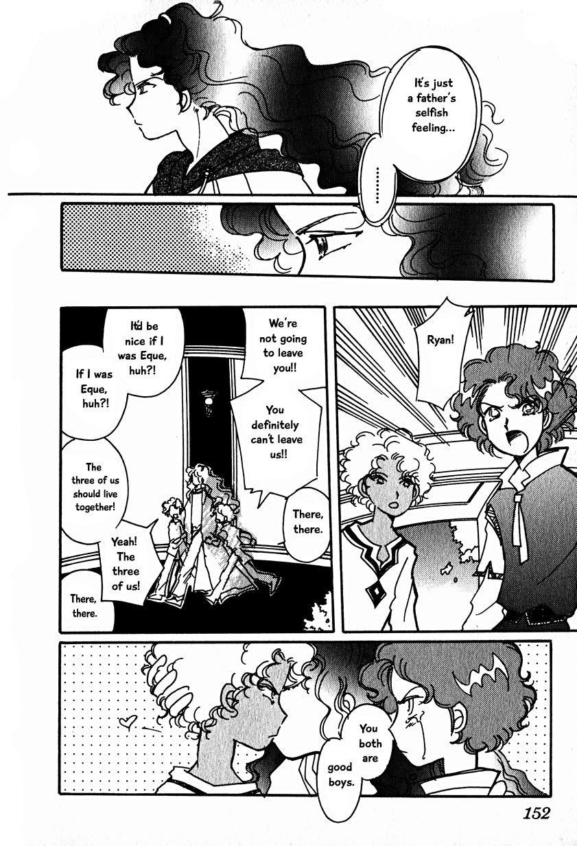 Karubania Monogatari Chapter 15.5 page 6 - Chapter 15.5: Eque, Part 6