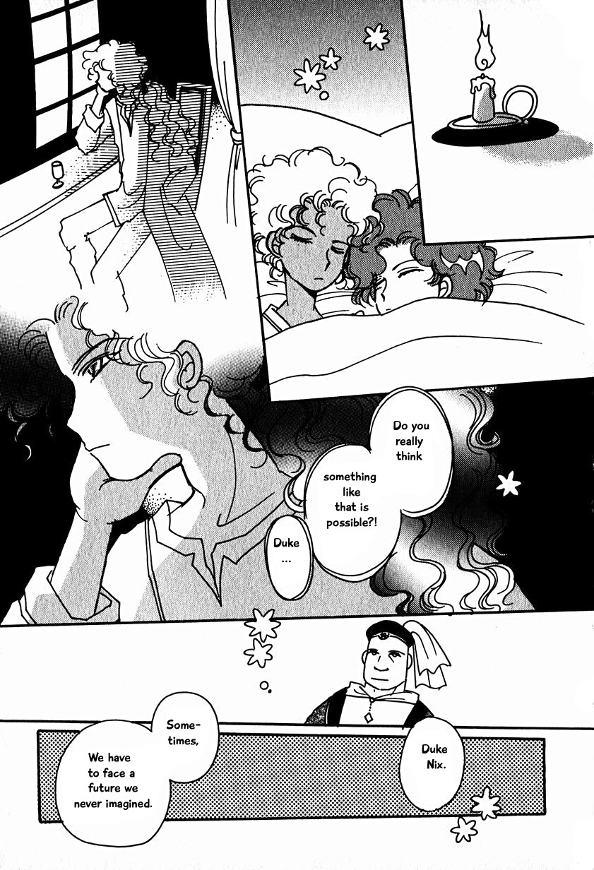 Karubania Monogatari Chapter 15.5 page 7 - Chapter 15.5: Eque, Part 6