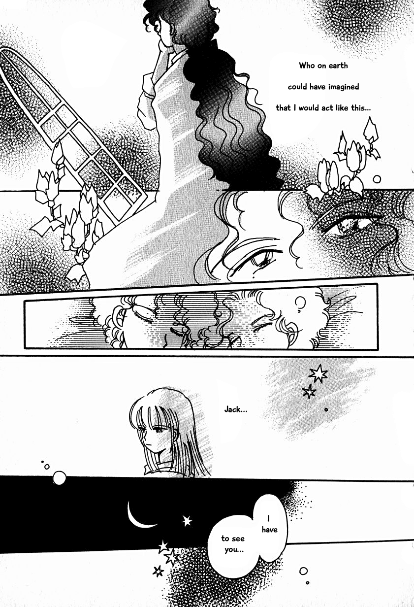 Karubania Monogatari Chapter 15.5 page 9 - Chapter 15.5: Eque, Part 6