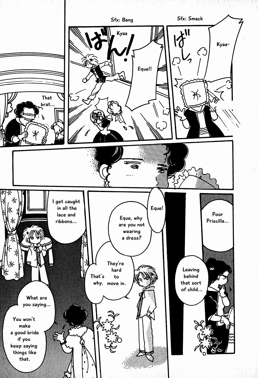 Karubania Monogatari Chapter 15 page 15 - Chapter 15