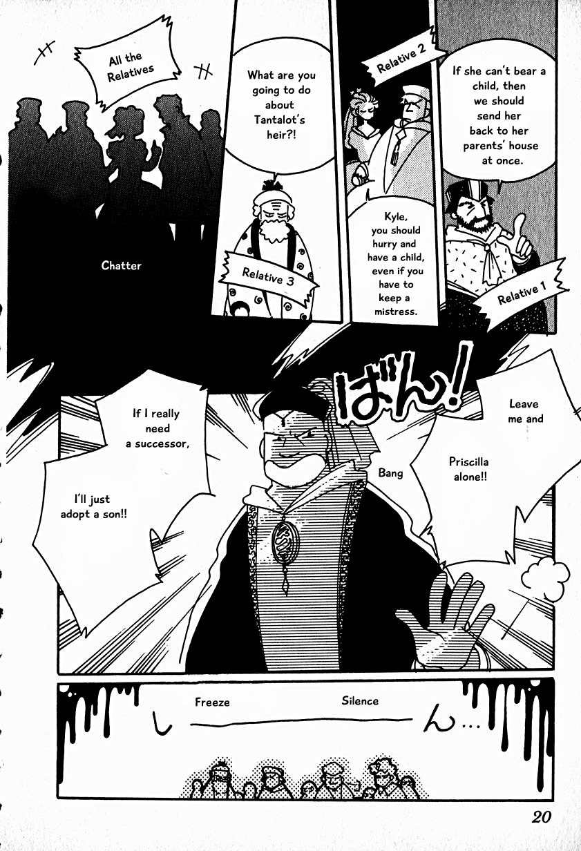 Karubania Monogatari Chapter 15 page 18 - Chapter 15