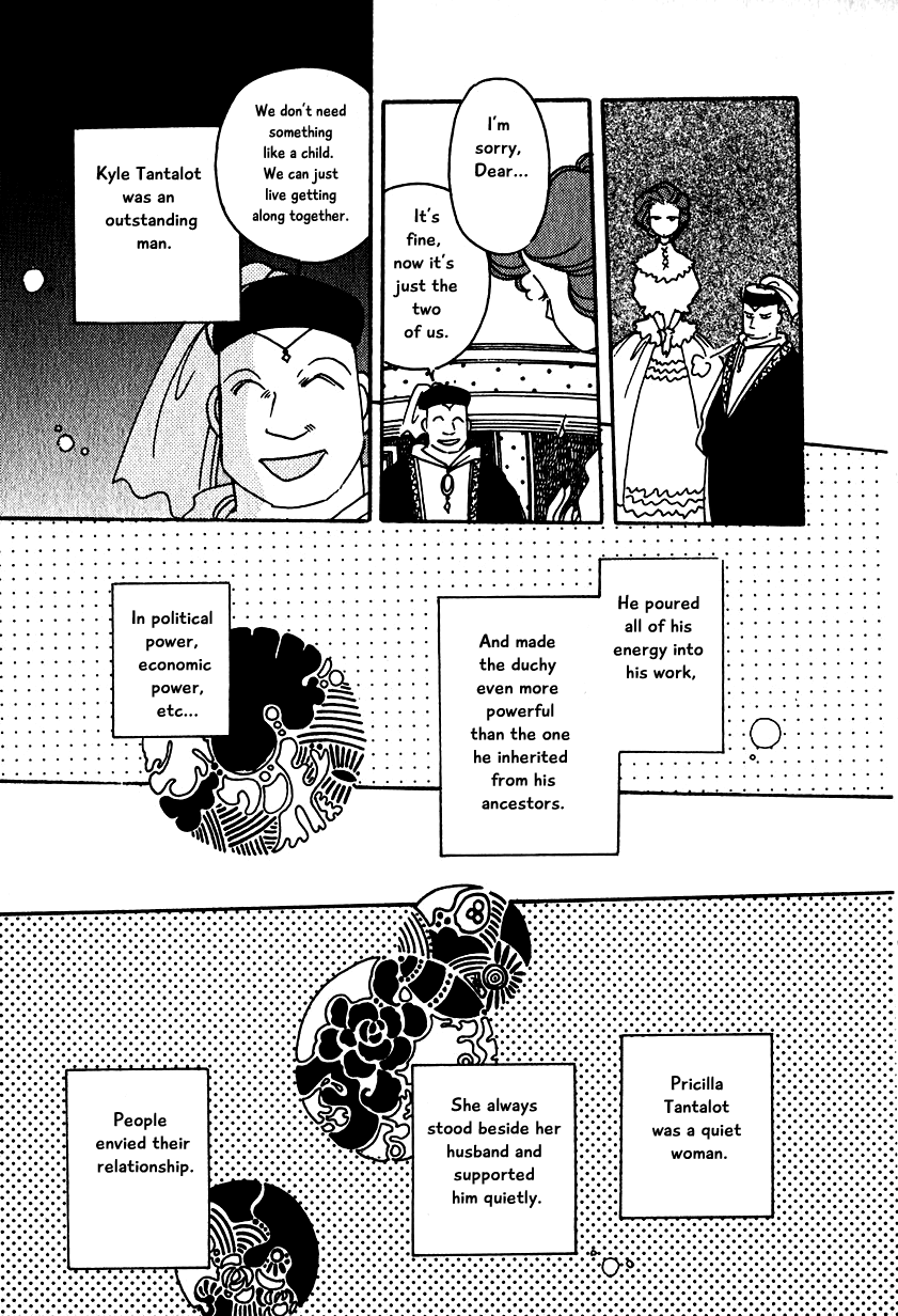 Karubania Monogatari Chapter 15 page 19 - Chapter 15