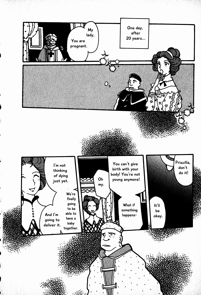 Karubania Monogatari Chapter 15 page 20 - Chapter 15