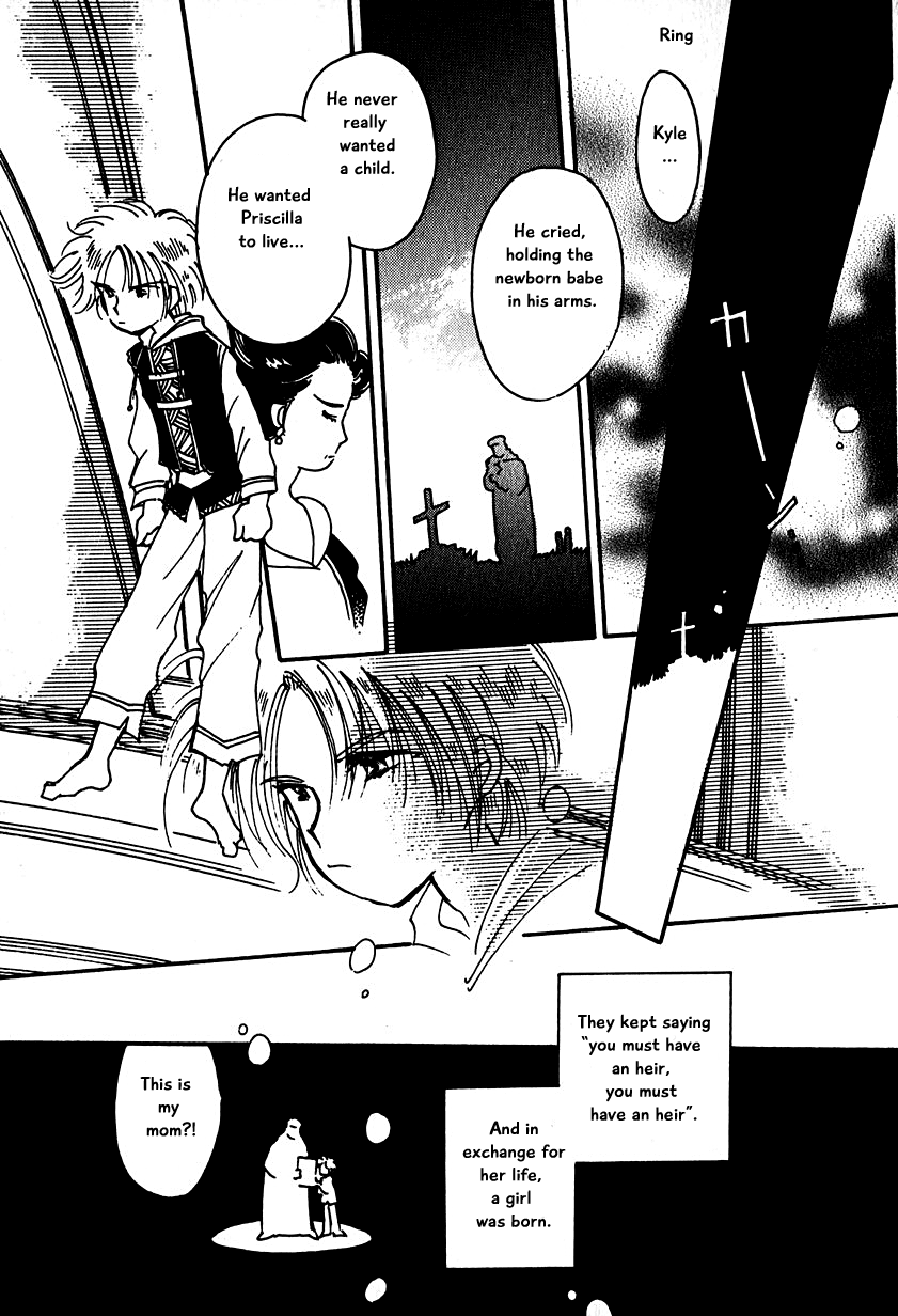 Karubania Monogatari Chapter 15 page 21 - Chapter 15