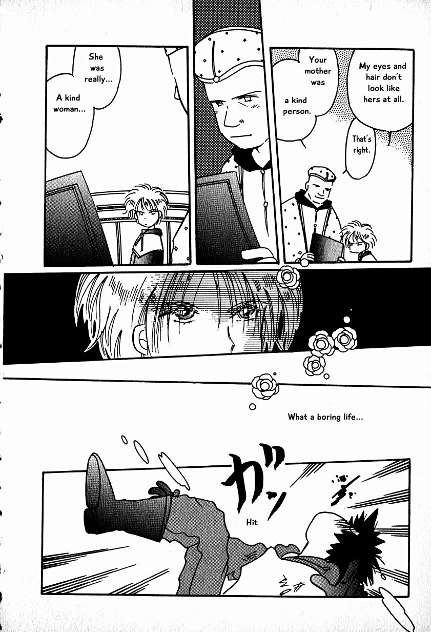 Karubania Monogatari Chapter 15 page 22 - Chapter 15