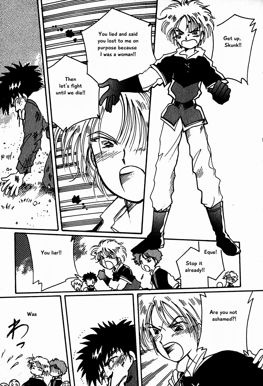 Karubania Monogatari Chapter 15 page 23 - Chapter 15