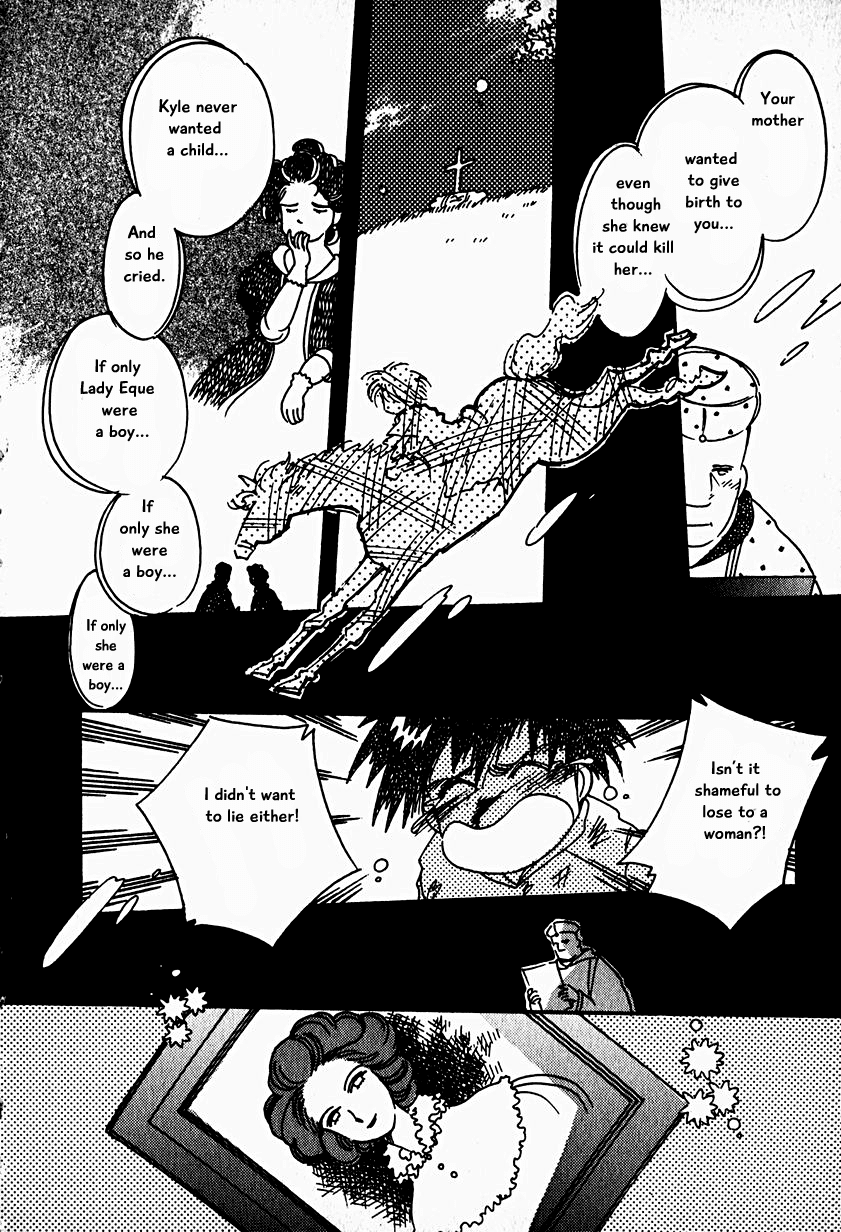 Karubania Monogatari Chapter 15 page 26 - Chapter 15