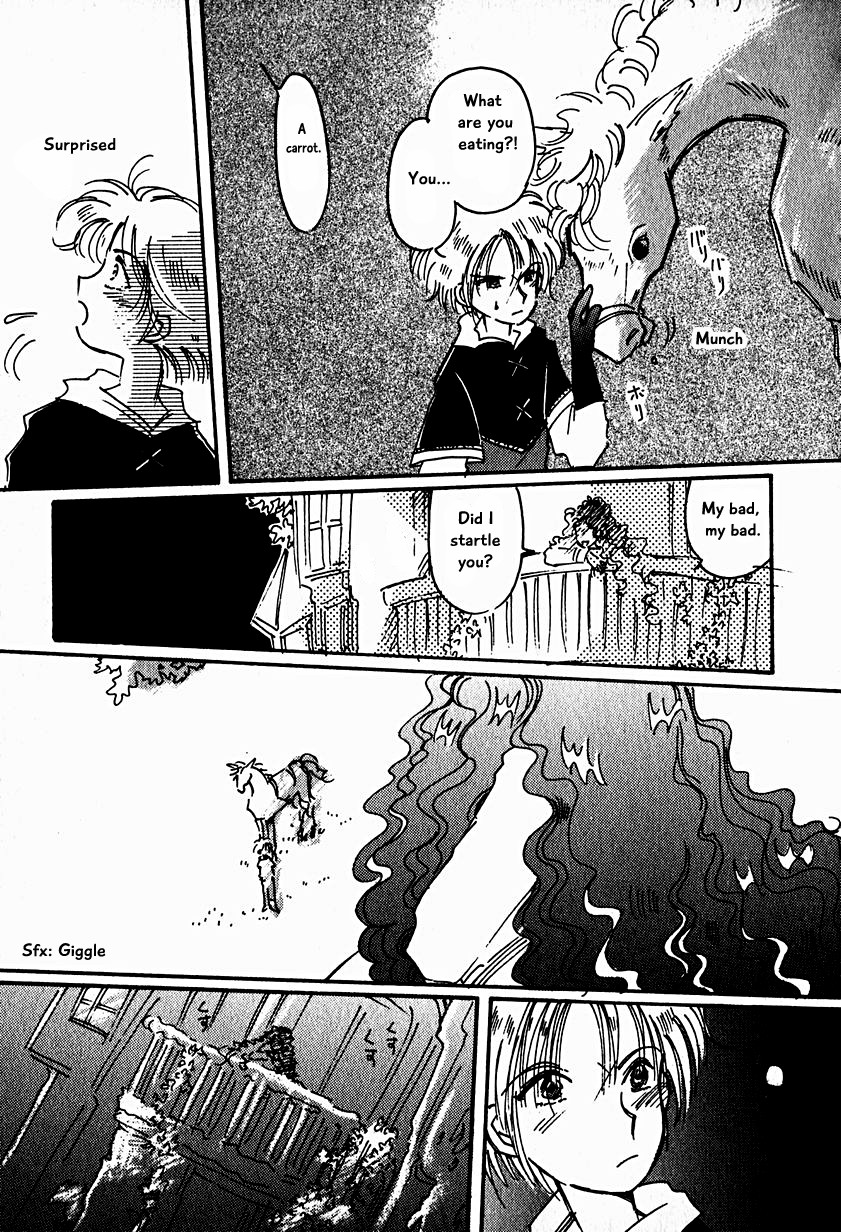 Karubania Monogatari Chapter 15 page 29 - Chapter 15
