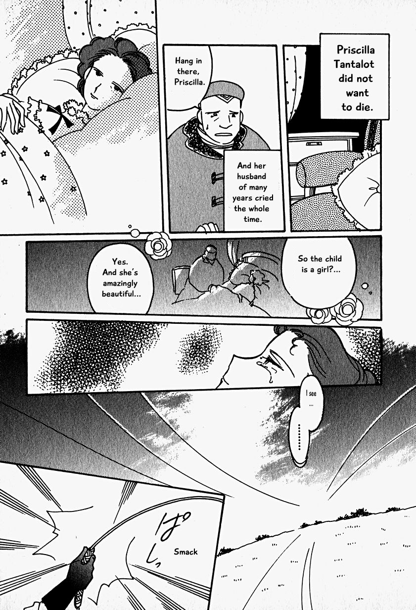 Karubania Monogatari Chapter 15 page 7 - Chapter 15