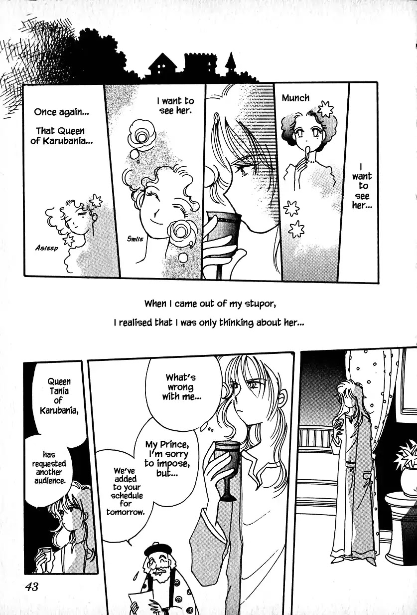 Karubania Monogatari Chapter 16.2 page 10 - Chapter 16.2