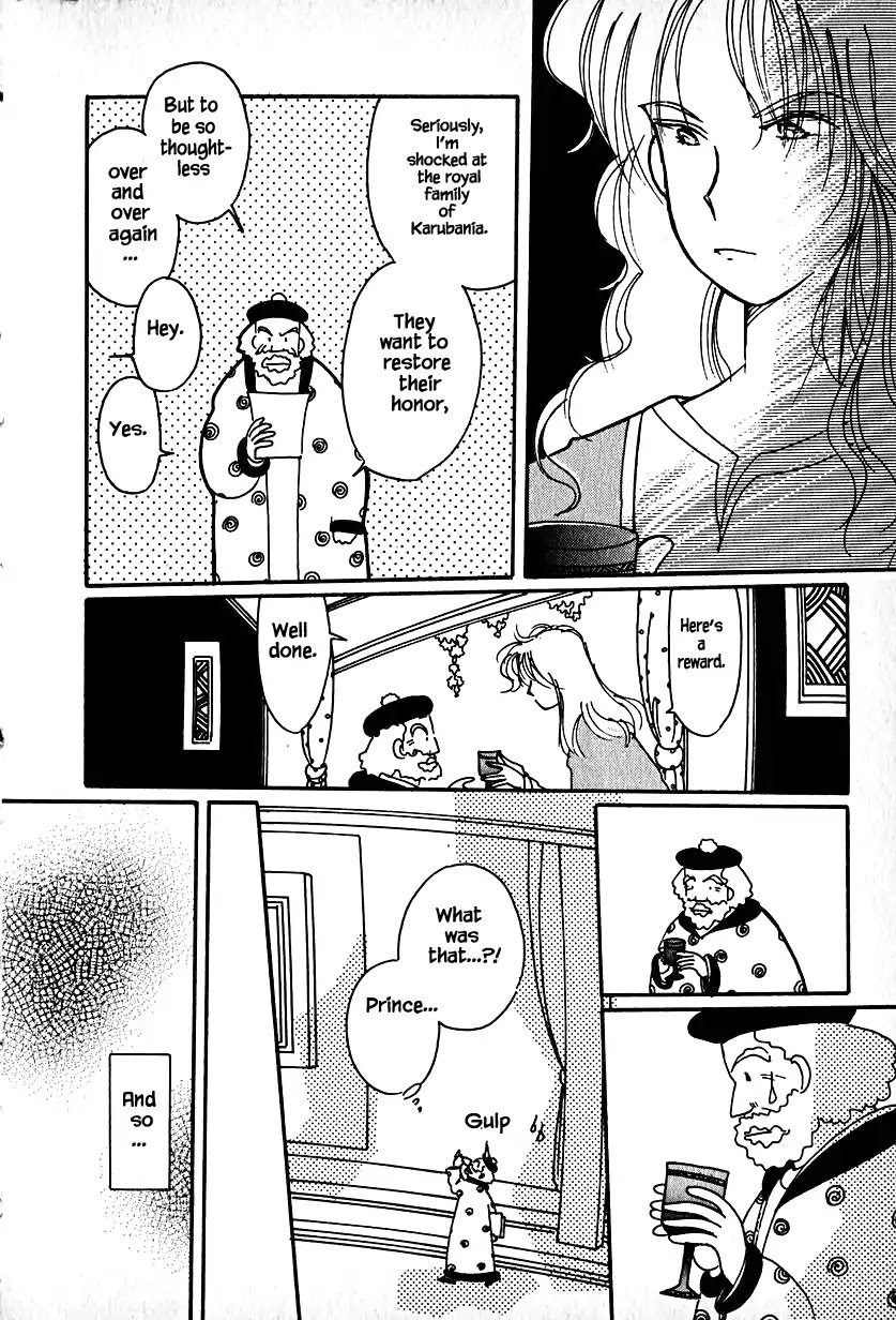 Karubania Monogatari Chapter 16.2 page 11 - Chapter 16.2
