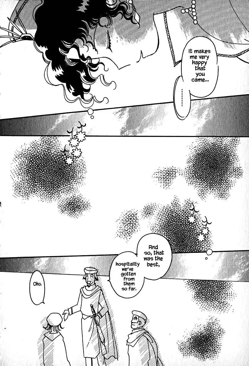 Karubania Monogatari Chapter 16.2 page 13 - Chapter 16.2