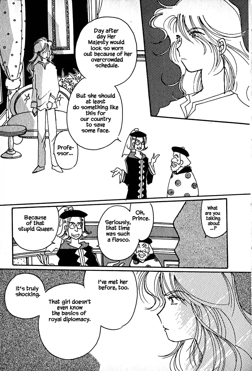 Karubania Monogatari Chapter 16.2 page 16 - Chapter 16.2