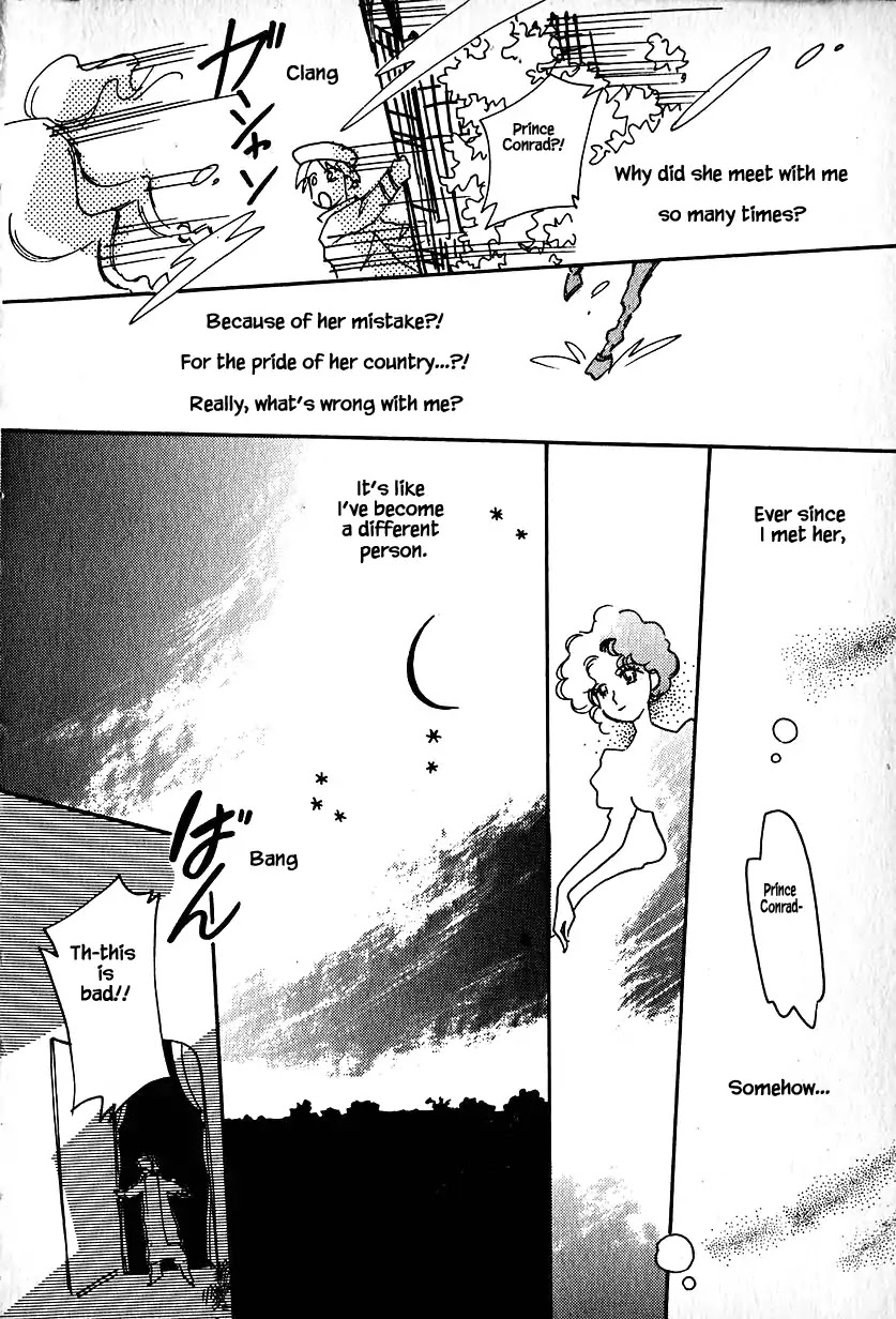 Karubania Monogatari Chapter 16.2 page 19 - Chapter 16.2