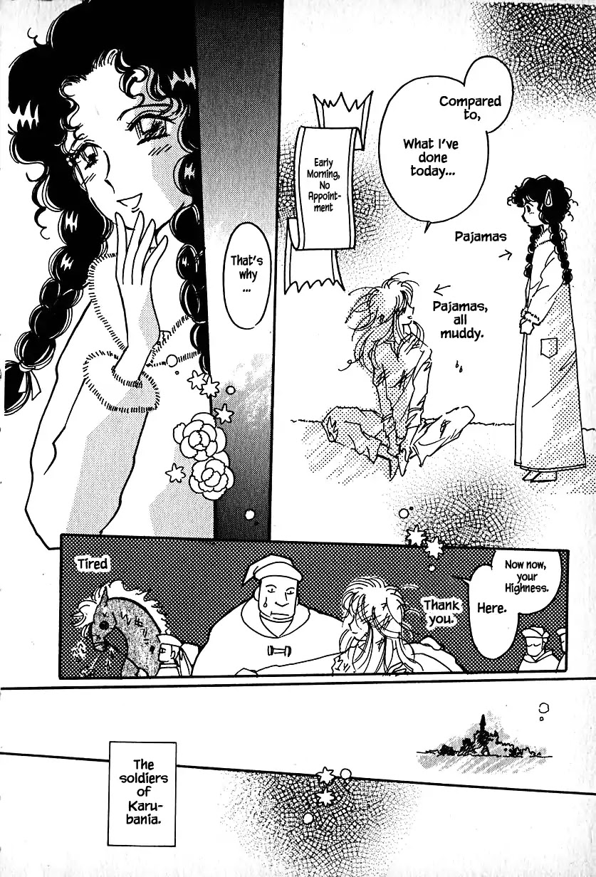Karubania Monogatari Chapter 16.2 page 23 - Chapter 16.2