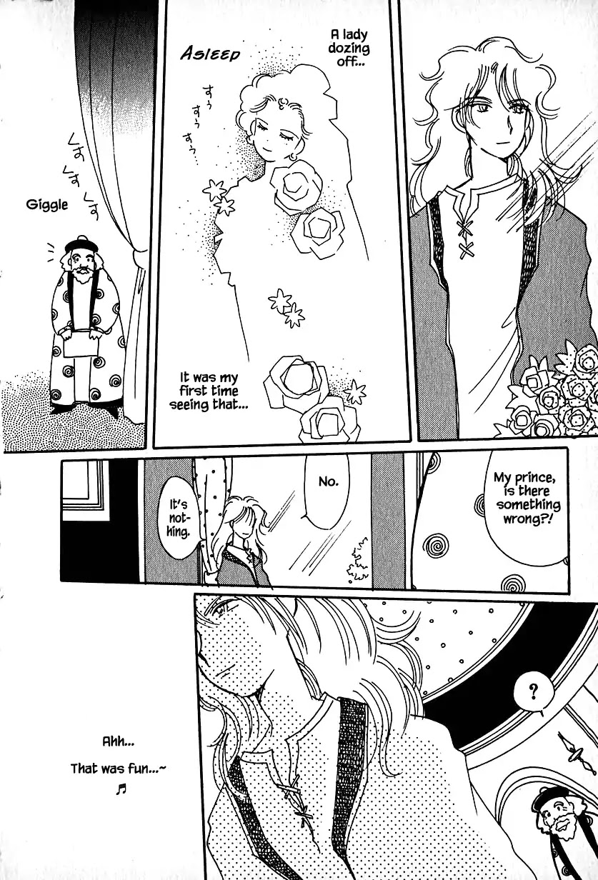Karubania Monogatari Chapter 16.2 page 3 - Chapter 16.2