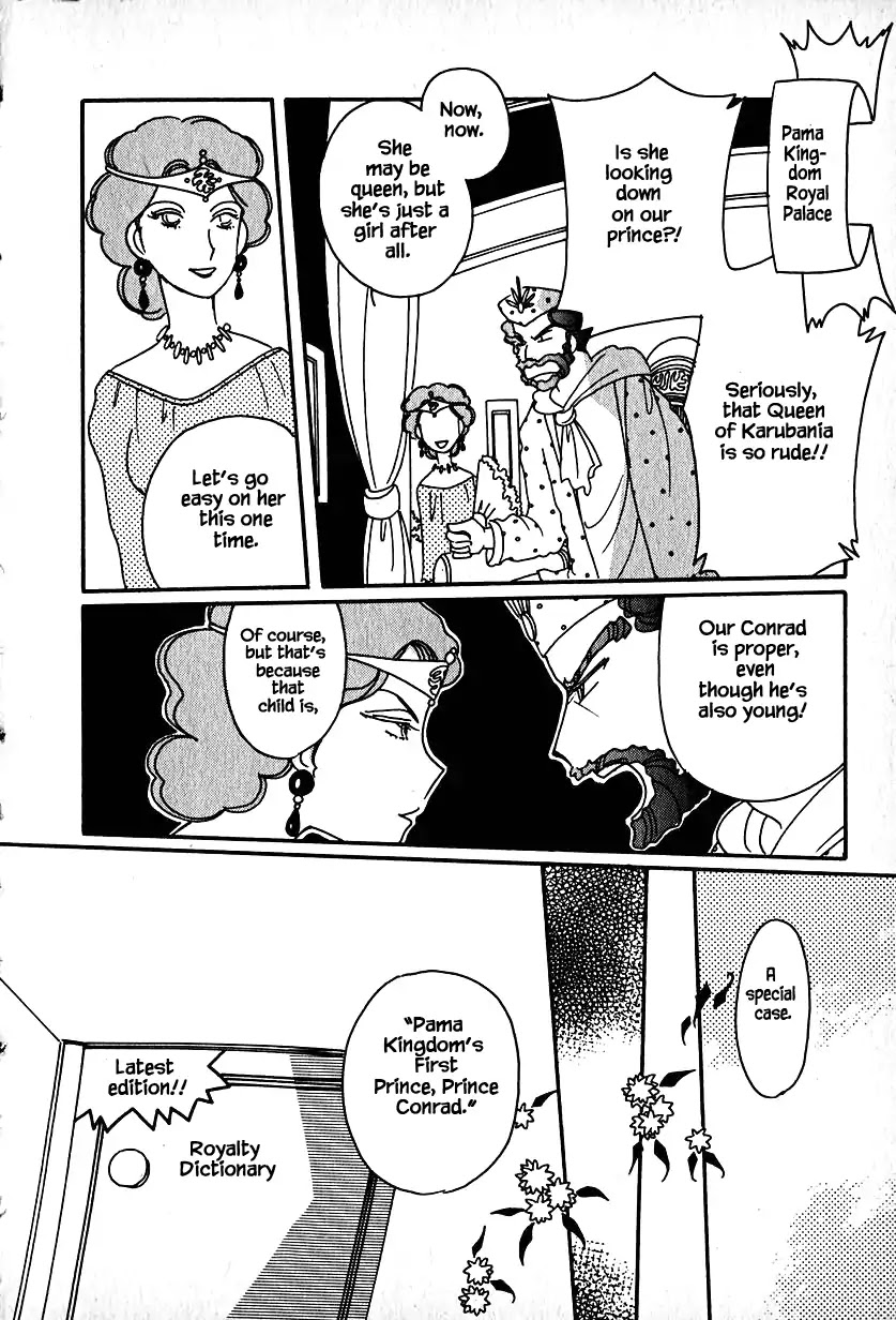 Karubania Monogatari Chapter 16.2 page 7 - Chapter 16.2
