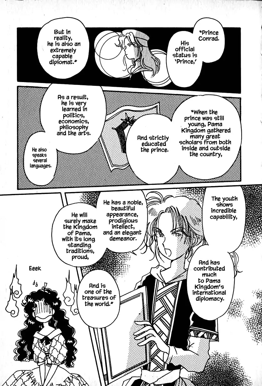 Karubania Monogatari Chapter 16.2 page 8 - Chapter 16.2
