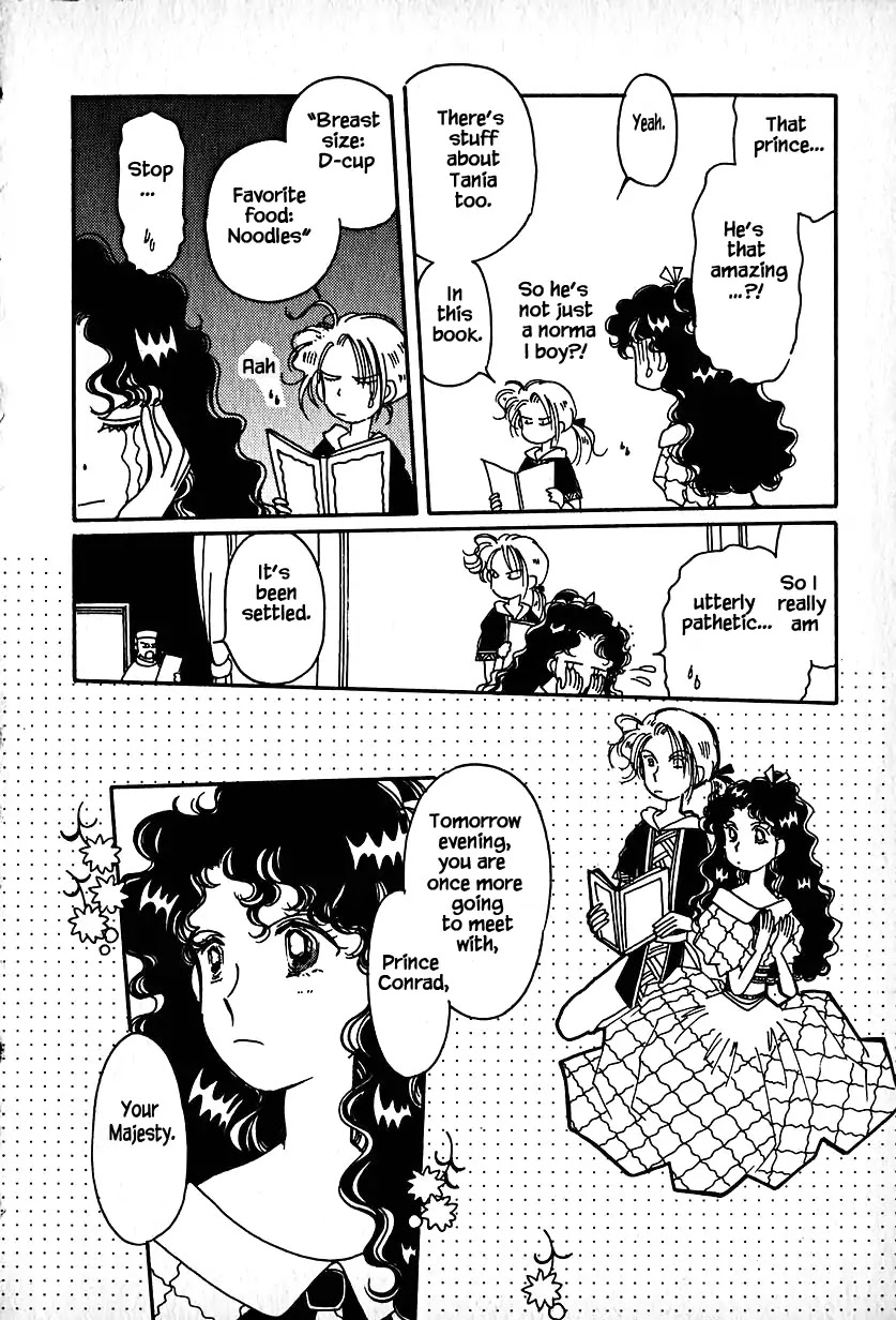 Karubania Monogatari Chapter 16.2 page 9 - Chapter 16.2